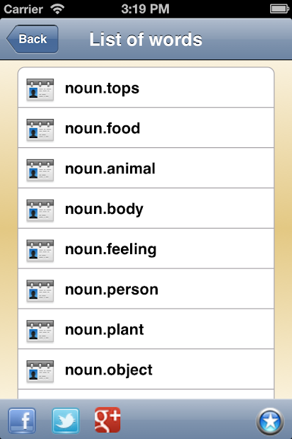 Screenshots English Dictionary - Từ điển Anh - Anh Offline