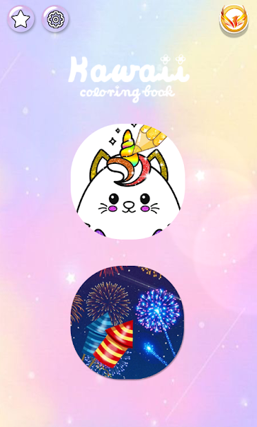 Screenshots Kawaii Coloring Pages With Glitter - Drawing Book: Sách vẽ, tô màu các nhân vật hoạt hình
