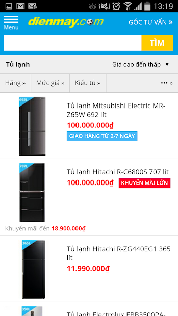 Screenshots DienmayXANH: Ứng dụng mua hàng online của Điện máy XANH