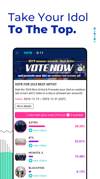 Screenshots Amazer - Cộng đồng video Kpop quốc tế