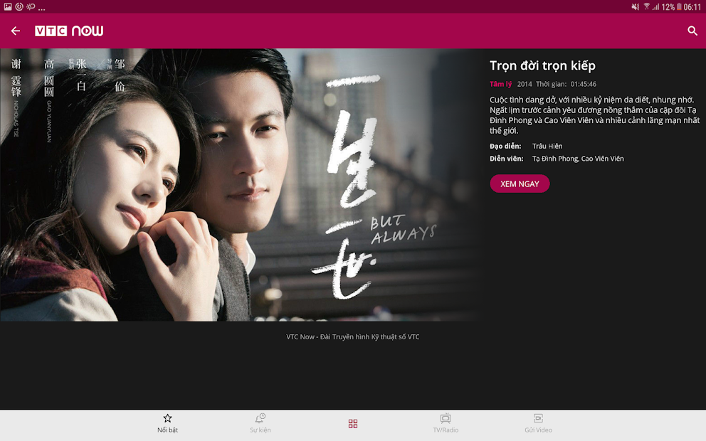 Screenshots VTC NOW: Ứng dụng xem truyền hình và đọc tin tức miễn phí hằng ngày