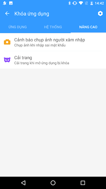 Screenshots Bảo vệ Ứng dụng Thông minh
