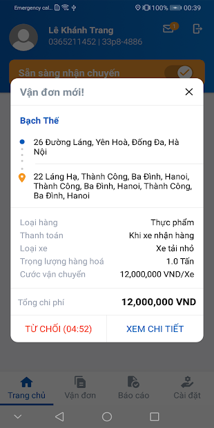 Screenshots SHIPWAY Chủ Xe: Ứng dụng kết nối giữa chủ hàng và chủ xe