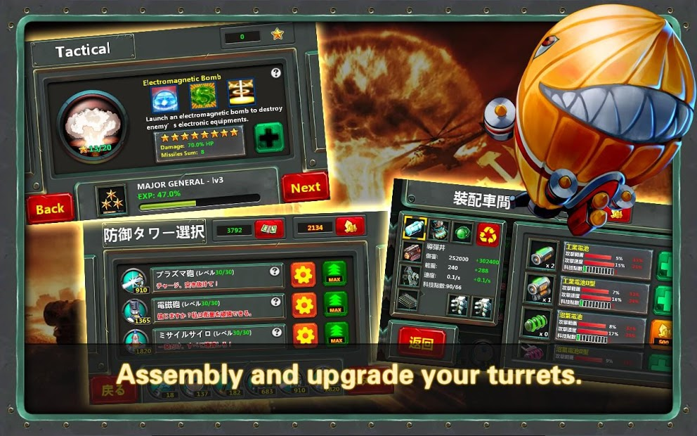 Screenshots Little Commander 2: Người chỉ huy nhỏ chống lại kẻ thù