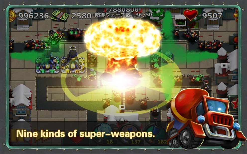 Screenshots Little Commander 2: Người chỉ huy nhỏ chống lại kẻ thù