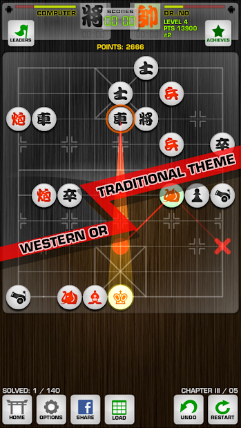 Screenshots Chơi cờ tướng Online - Game cờ tướng Online - Cờ úp online