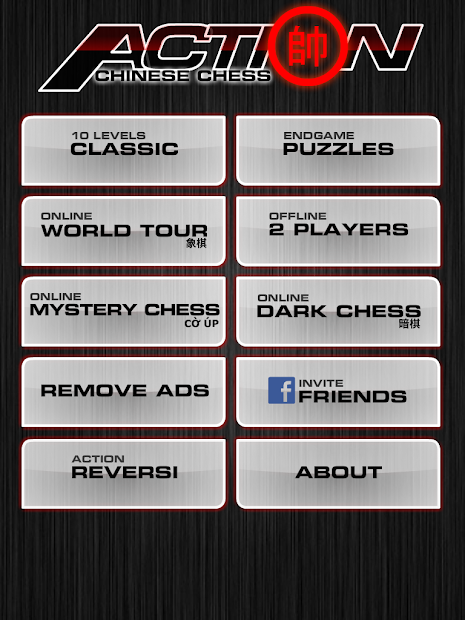 Screenshots Chơi cờ tướng Online - Game cờ tướng Online - Cờ úp online