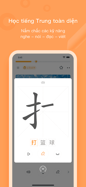 Screenshots Super Chinese - Ứng dụng học tiếng Trung online từ cơ bản đến nâng cao