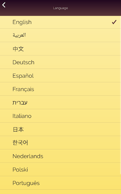 Screenshots Akinator: Game thần đèn Akinator đoán suy nghĩ của bạn