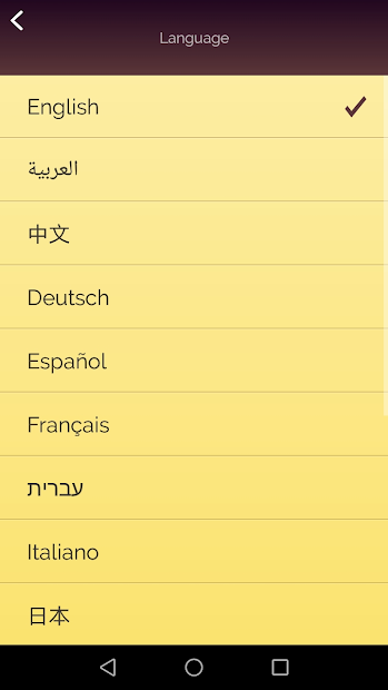 Screenshots Akinator: Game thần đèn Akinator đoán suy nghĩ của bạn