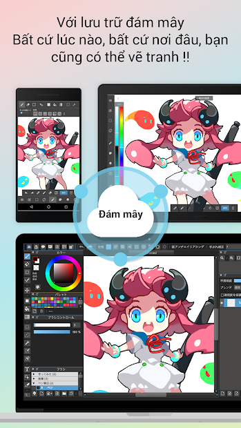Screenshots MediBang Paint - Ứng dụng vẽ tranh trên điện thoại