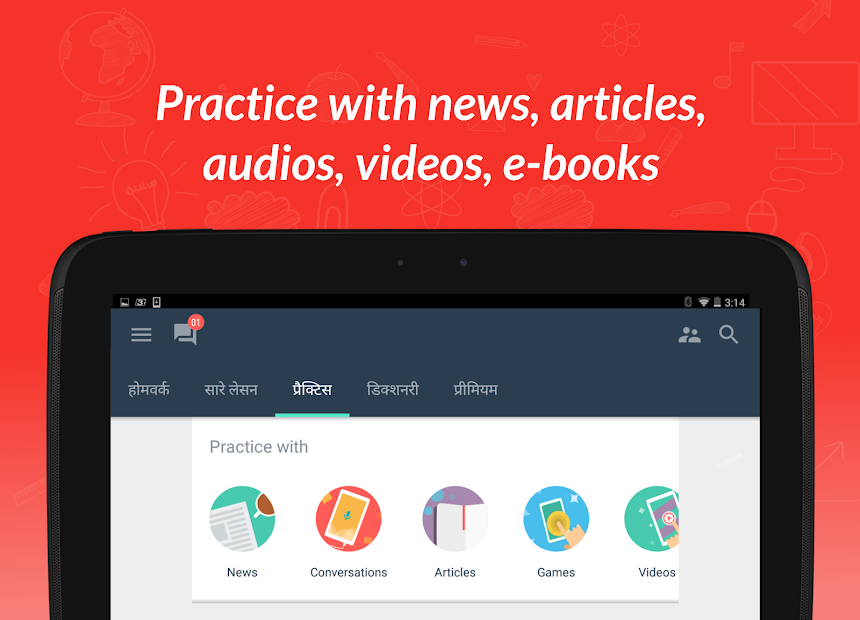 Screenshots Hello English - Học phát âm tiếng Anh với người bản xứ
