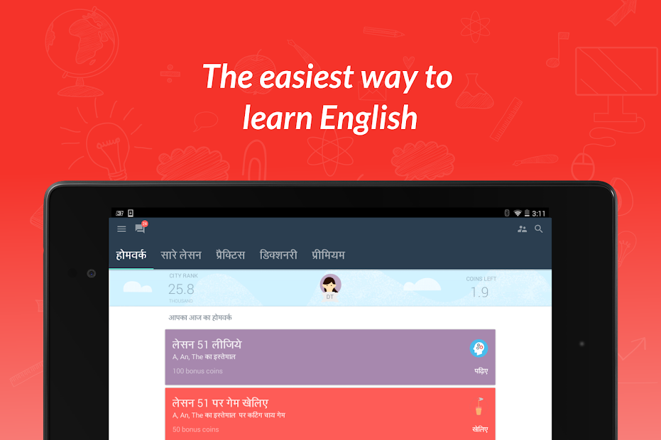 Screenshots Hello English - Học phát âm tiếng Anh với người bản xứ