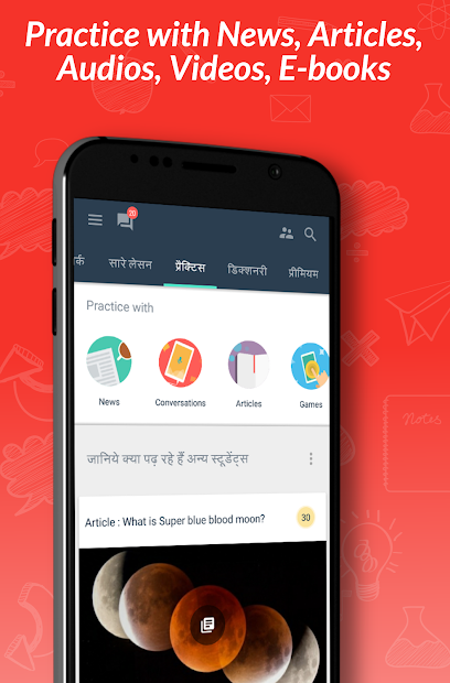 Screenshots Hello English - Học phát âm tiếng Anh với người bản xứ