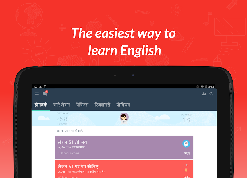 Screenshots Hello English - Học phát âm tiếng Anh với người bản xứ