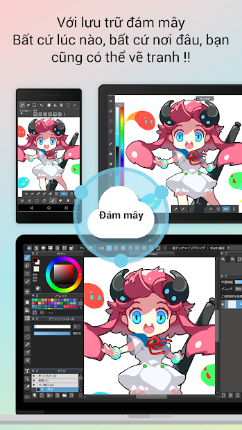 Screenshots MediBang Paint - ứng dụng vẽ anime, anime Manga, tranh hoạt hình