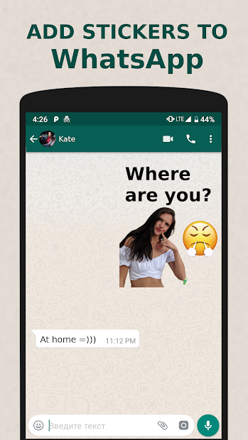 Screenshots Sticker Make for WhatsApp: Ứng dụng tạo nhãn dán độc đáo của riêng bạn