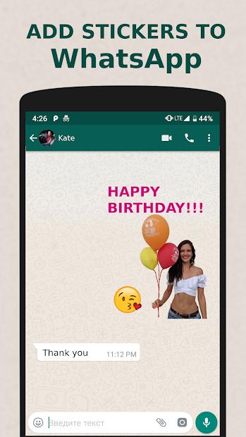 Screenshots Sticker Make for WhatsApp: Ứng dụng tạo nhãn dán độc đáo của riêng bạn