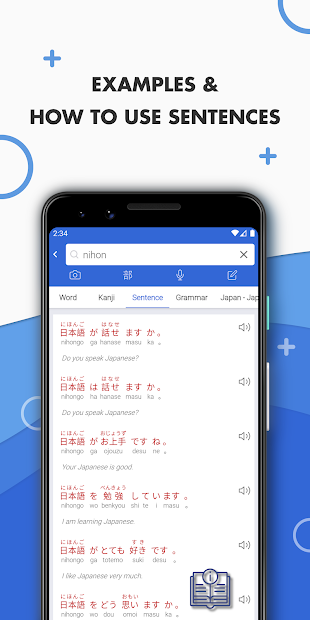 Screenshots Từ điển Nhật Việt Mazii: Ứng dụng tra cứu từ điển Việt - Nhật