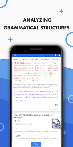 Screenshots Từ điển Nhật Việt Mazii: Ứng dụng tra cứu từ điển Việt - Nhật