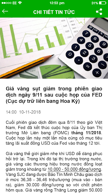 Screenshots Đầu tư Vàng - Ứng dụng tra cứu giá vàng trong và ngoài nước