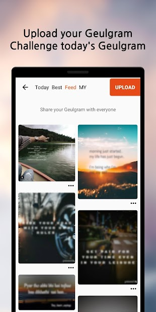 Screenshots Geulgram: Ứng dụng chèn chữ vào ảnh, ghép chữ vào hình độc đáo