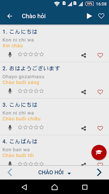 Screenshots Học tiếng Nhật MinnaNoNihongo: Ứng dụng tự học tiếng nhật online miễn phí