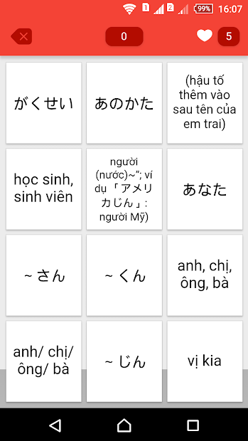 Screenshots Học tiếng Nhật MinnaNoNihongo: Ứng dụng tự học tiếng nhật online miễn phí