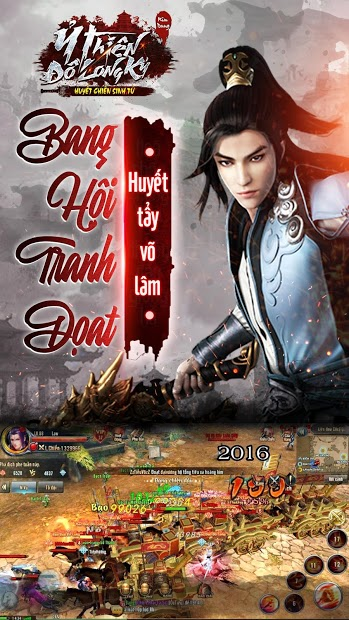 Screenshots Ỷ Thiên 3D - Đằng Long Tranh Bá: Game kiếm hiệp nhập vai 3D