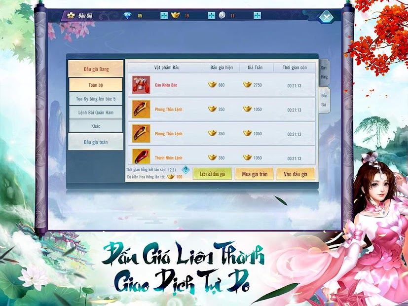 Screenshots Tải Ngạo Kiếm 3D - Tựa game nhập vai kiếm hiệp hấp dẫn