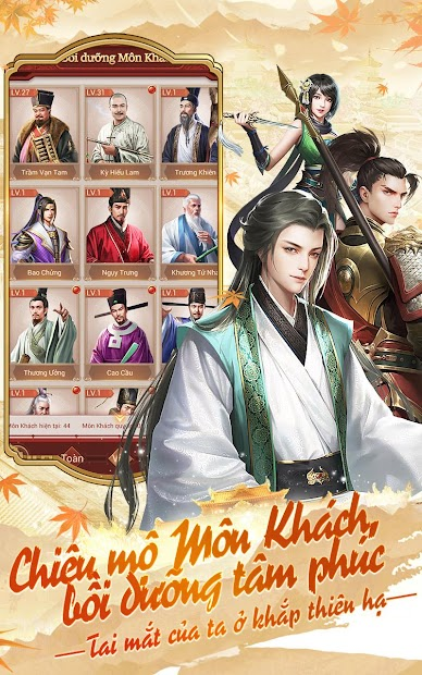 Screenshots Cực Phẩm Đại Nhân - Siêu Phẩm Game Quan Đấu