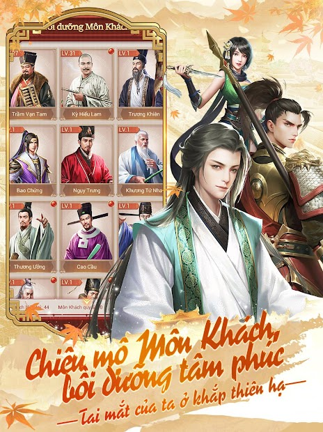 Screenshots Cực Phẩm Đại Nhân - Siêu Phẩm Game Quan Đấu