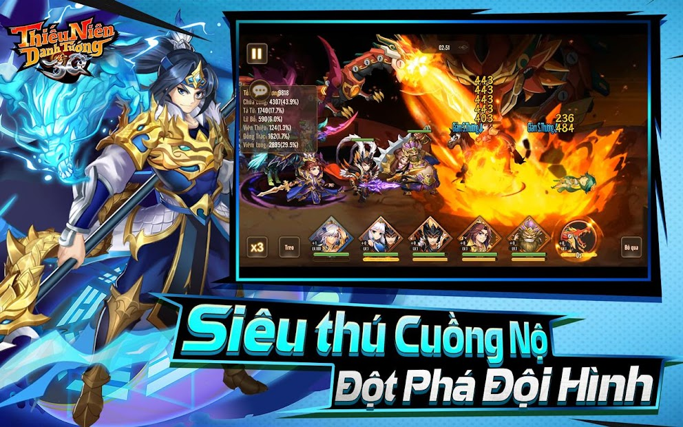 Screenshots Tải Thiếu Niên Danh Tướng 3Q - Game chiến thuật thẻ bài Tam Quốc
