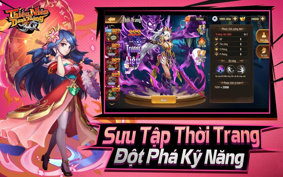 Screenshots Tải Thiếu Niên Danh Tướng 3Q - Game chiến thuật thẻ bài Tam Quốc