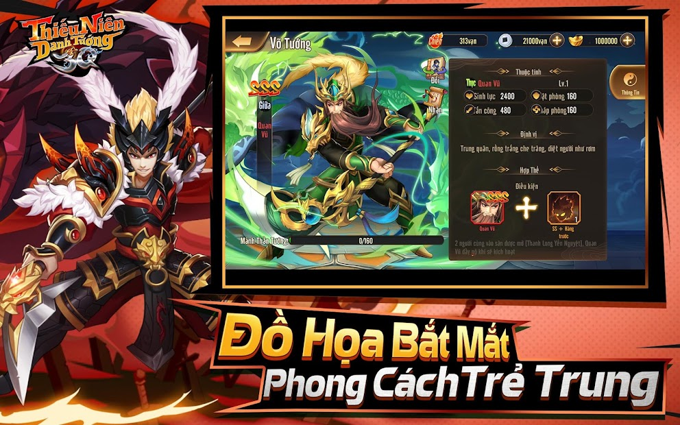 Screenshots Tải Thiếu Niên Danh Tướng 3Q - Game chiến thuật thẻ bài Tam Quốc