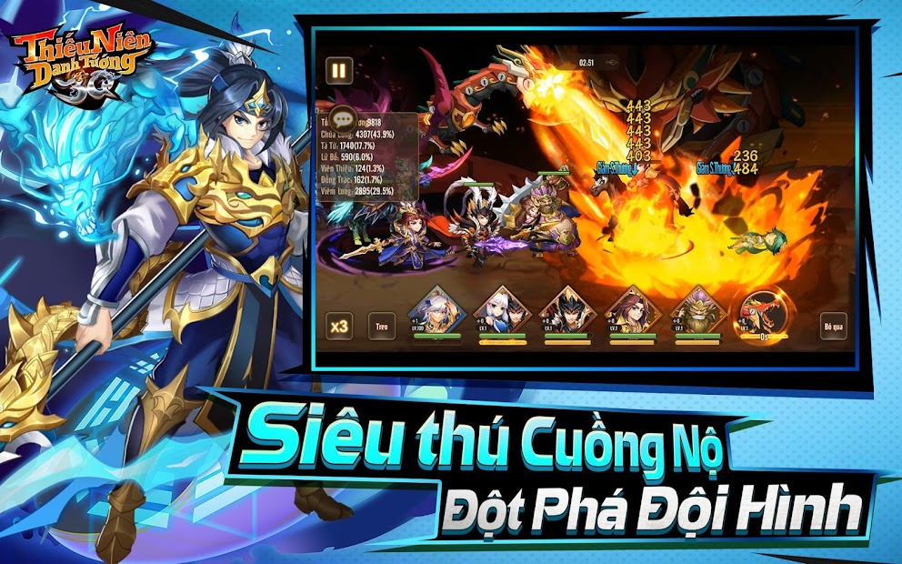 Screenshots Tải Thiếu Niên Danh Tướng 3Q - Game chiến thuật thẻ bài Tam Quốc