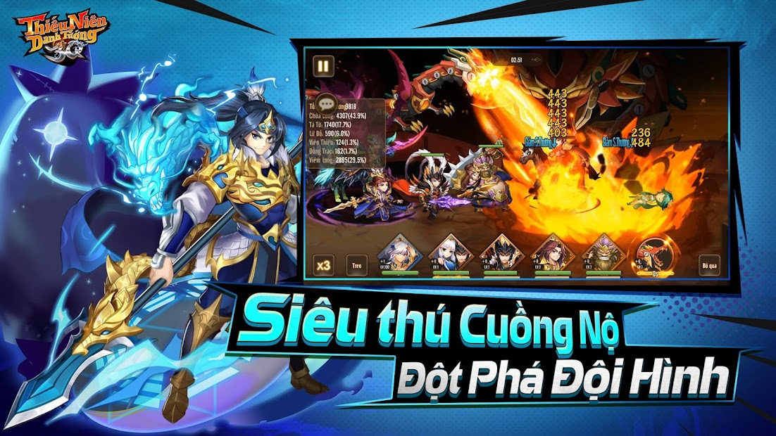 Screenshots Tải Thiếu Niên Danh Tướng 3Q - Game chiến thuật thẻ bài Tam Quốc