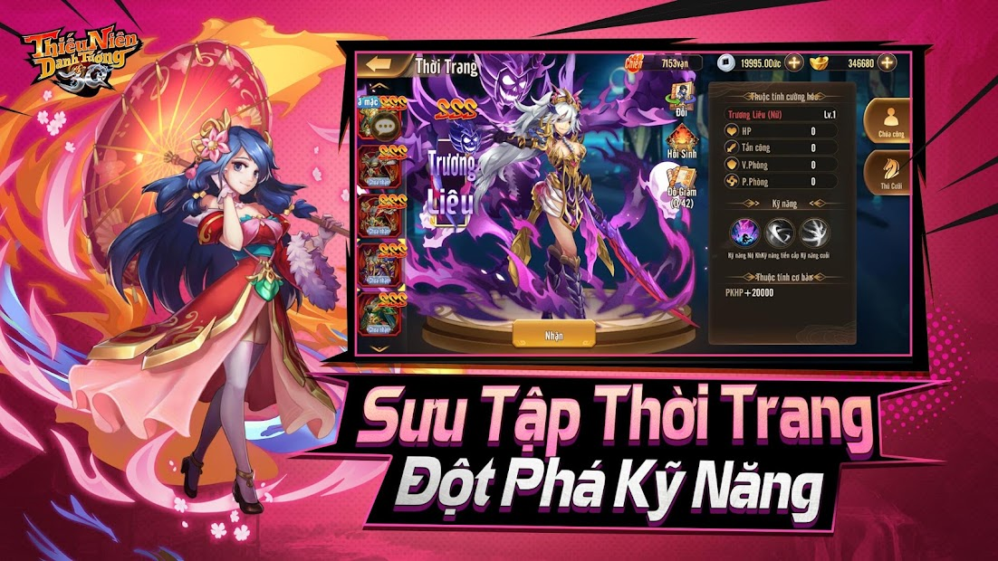 Screenshots Tải Thiếu Niên Danh Tướng 3Q - Game chiến thuật thẻ bài Tam Quốc
