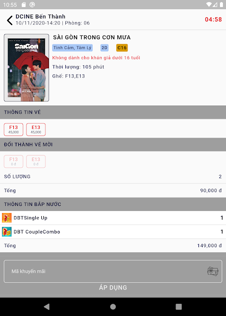 Screenshots Dcine Cinemas - Ứng dụng đặt vé xem phim của Dcine