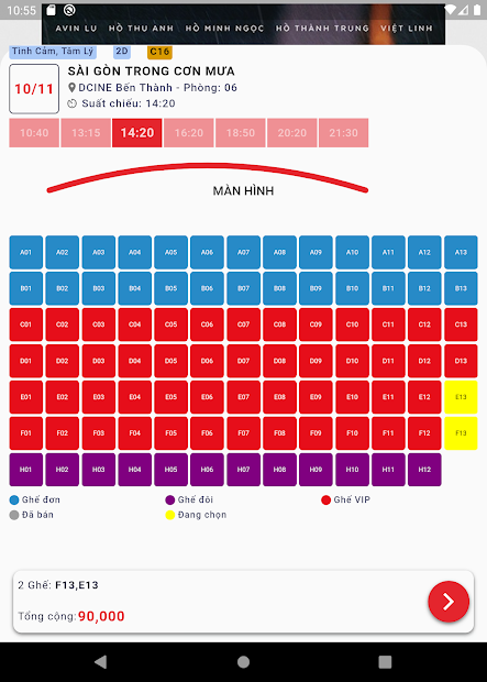 Screenshots Dcine Cinemas - Ứng dụng đặt vé xem phim của Dcine