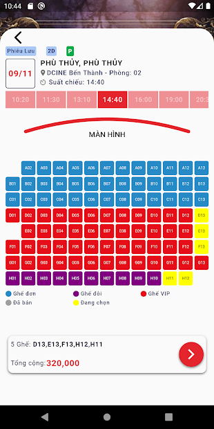 Screenshots Dcine Cinemas - Ứng dụng đặt vé xem phim của Dcine