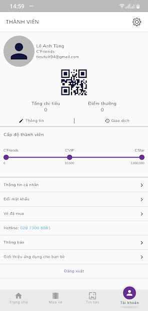Screenshots Tải Cinestar: Ứng dụng đặt mua vé xem phim nhận nhiều ưu đãi