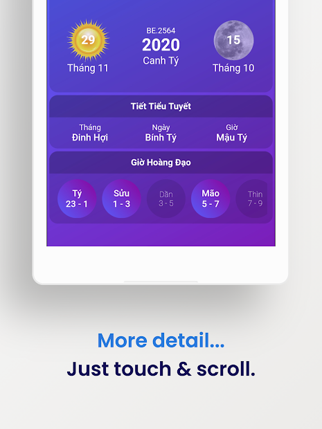 Screenshots vLunar - Ứng dụng xem lịch âm trên điện thoại Android, iOS