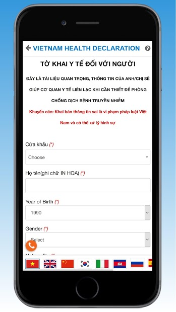 Screenshots Tải Vietnam Health Declaration: Tờ khai y tế phòng Covid-19