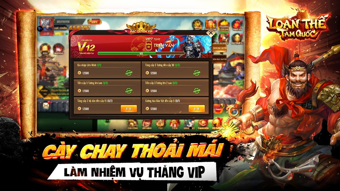 Screenshots Loạn Thế Tam Quốc - Game chiến thuật 2D