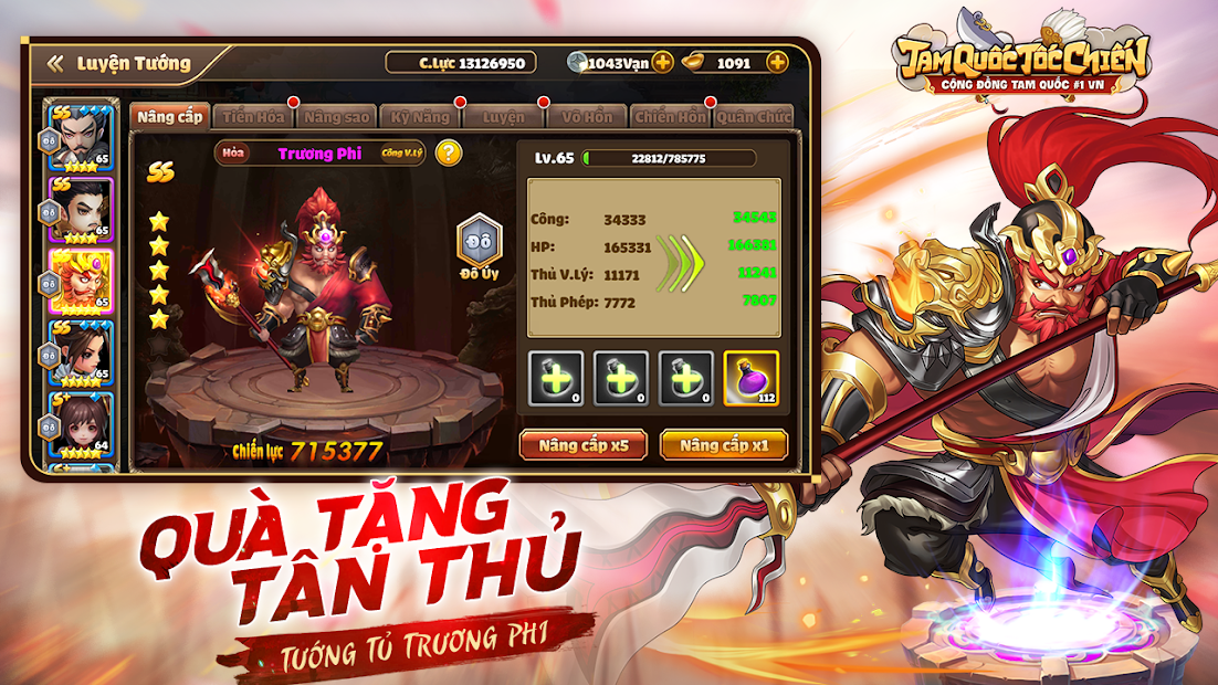 Screenshots Tam Quốc Tốc Chiến - SohaGame: Game nhập vai đấu thẻ tướng