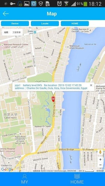 Screenshots SeTracker - Ứng dụng quản lý, giám sát trẻ dành cho phụ huynh