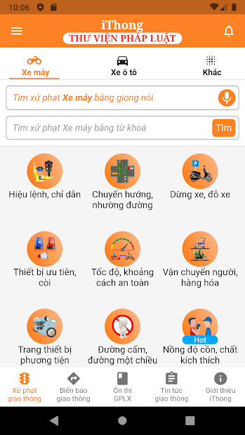 Screenshots iThong: Tra cứu mức phạt vi phạm giao thông 2021