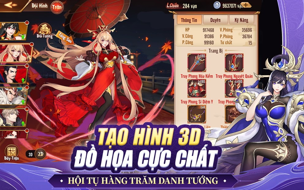 Screenshots Tân OMG3Q VNG - Game đấu tướng Tam Quốc thế hệ mới