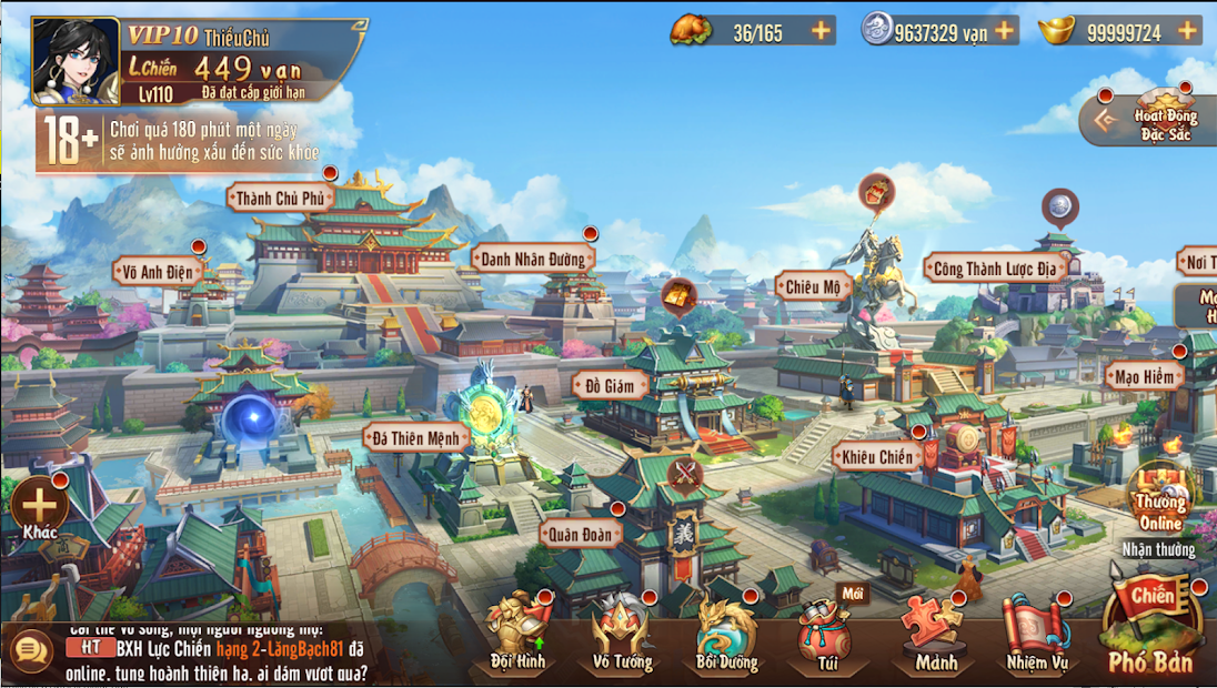 Screenshots Tân OMG3Q VNG - Game đấu tướng Tam Quốc thế hệ mới